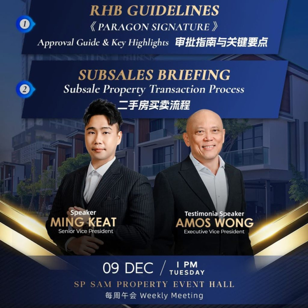 SP SAM MEETING SHARING PREVIEW - A MUST-ATTEND PROFESSIONAL BOOST!